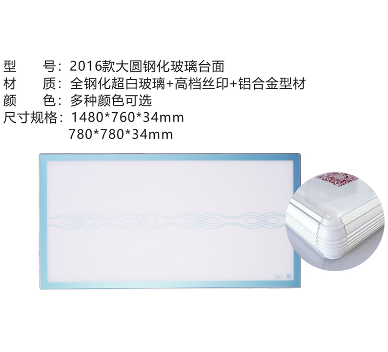2016���A䓻������_��